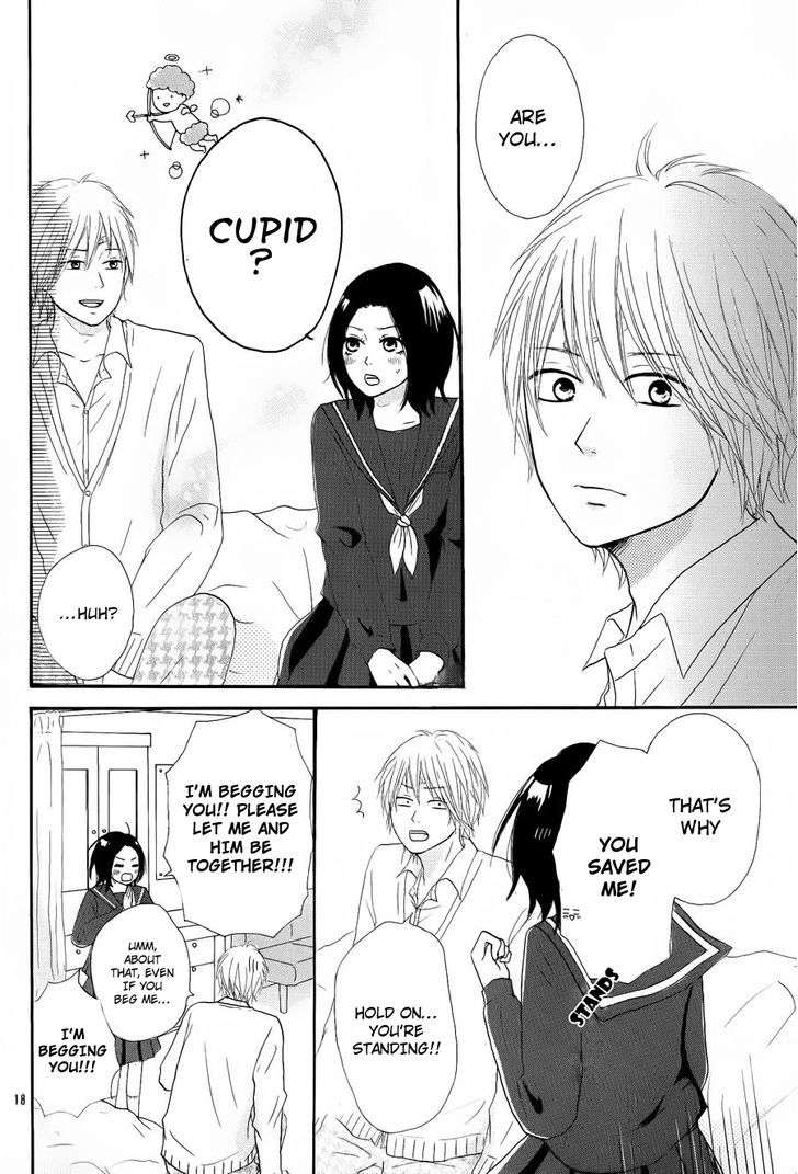 A Cup Of... - Vol.1 Chapter 1