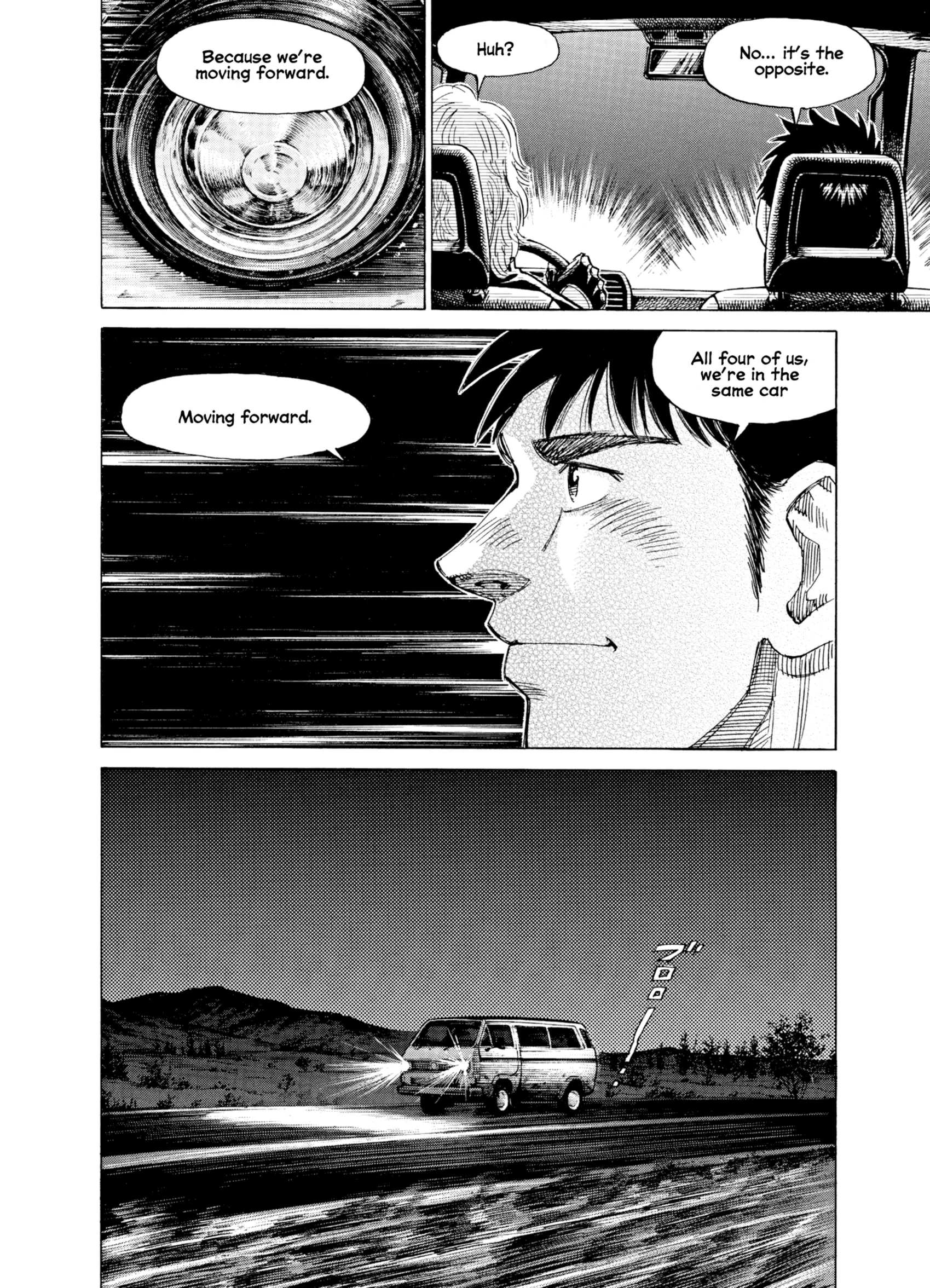 Blue Giant Supreme - Vol.5 Chapter 38: Caravan