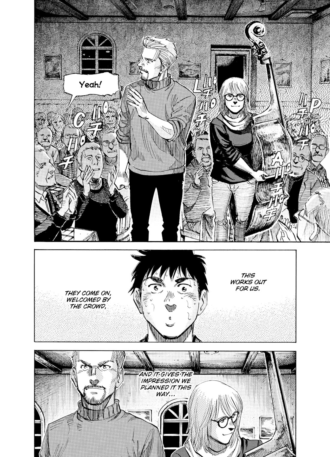 Blue Giant Supreme - Chapter 40: Four Brothers