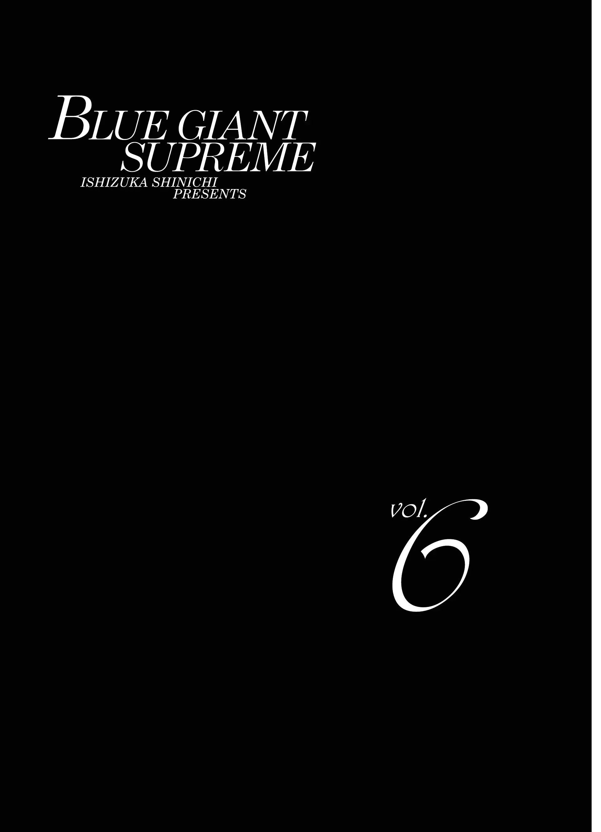 Blue Giant Supreme - Vol.6 Chapter 41: Time After Time