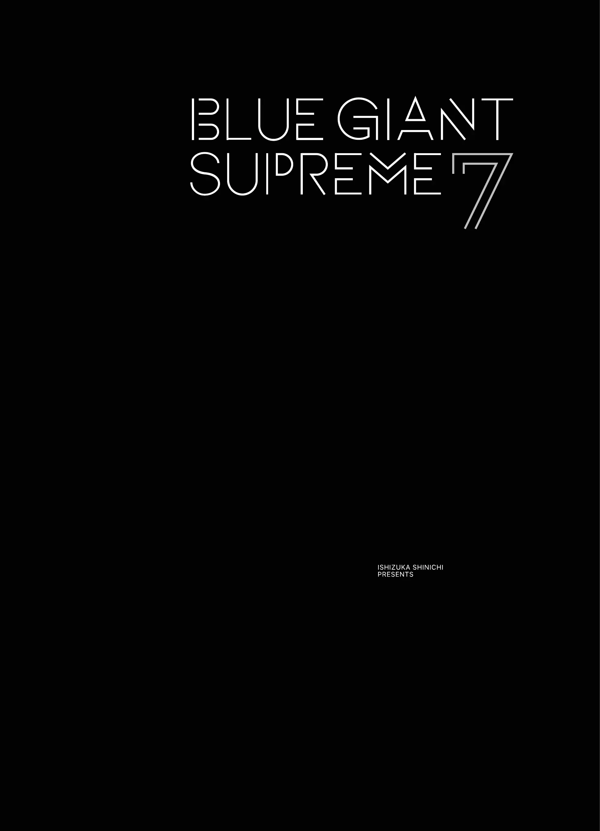 Blue Giant Supreme - Vol.7 Chapter 49: Take Off