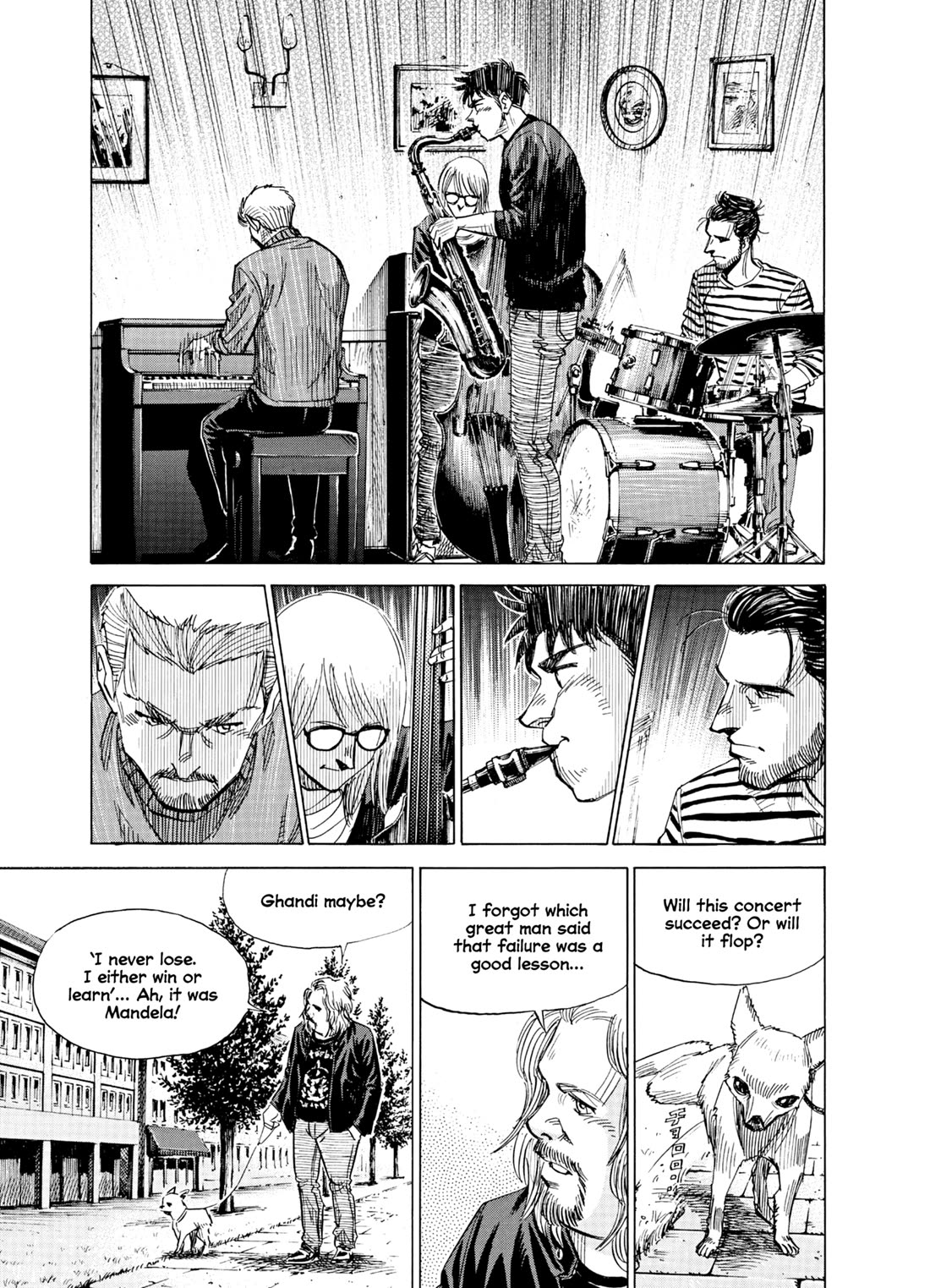 Blue Giant Supreme - Chapter 39: Nothing Personal