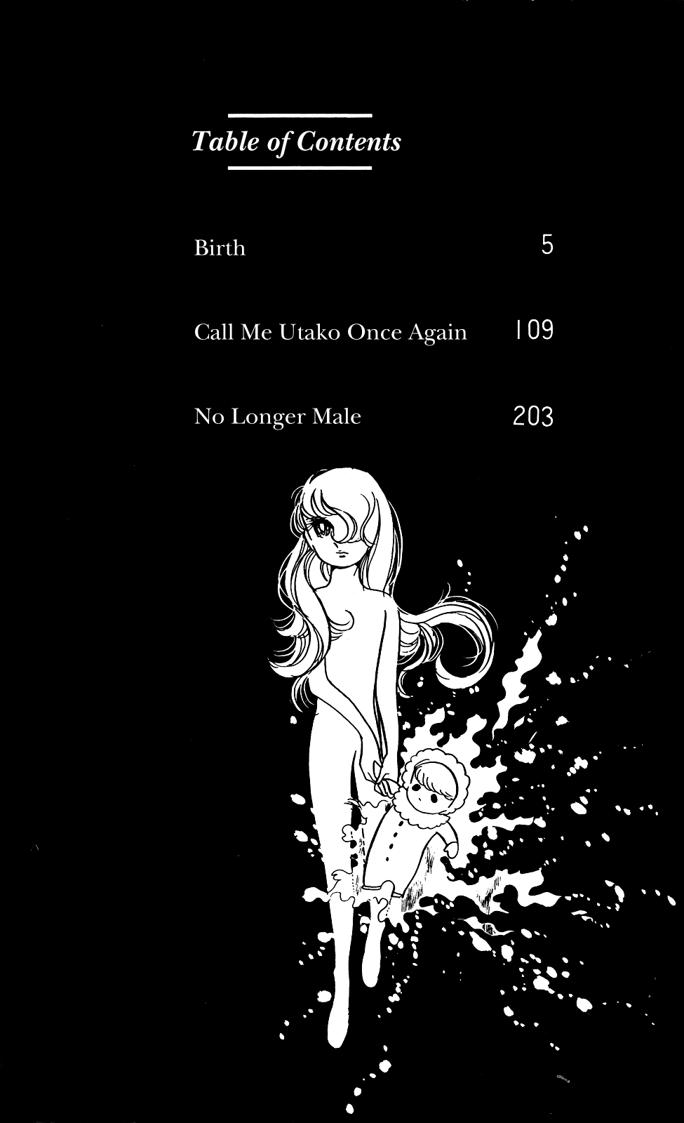 Birth! - Vol.1 Chapter 1: Birth!