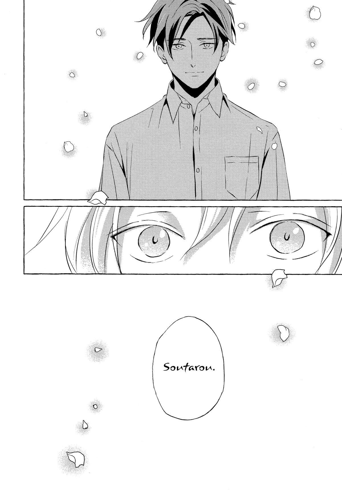 The Flower That Seems To Truly Dance - Chapter 6