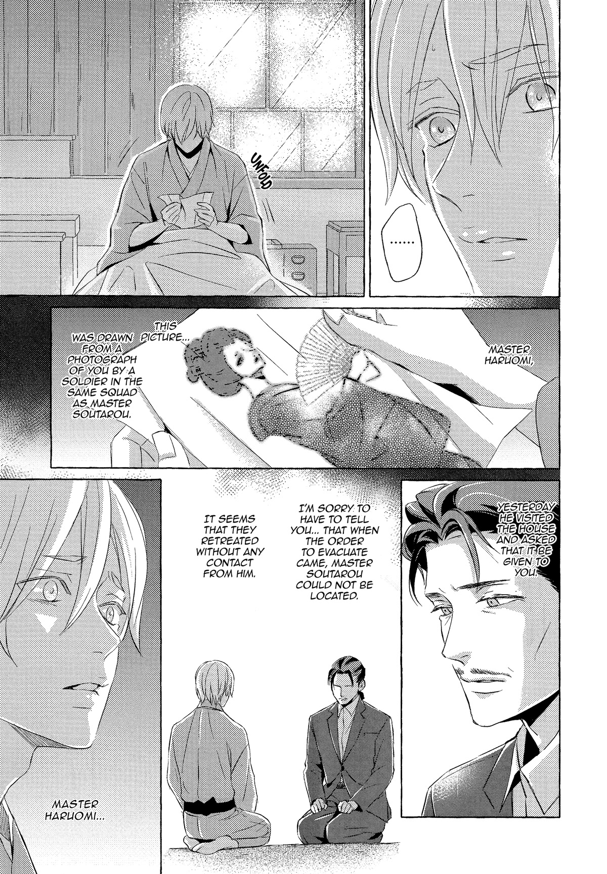 The Flower That Seems To Truly Dance - Chapter 6