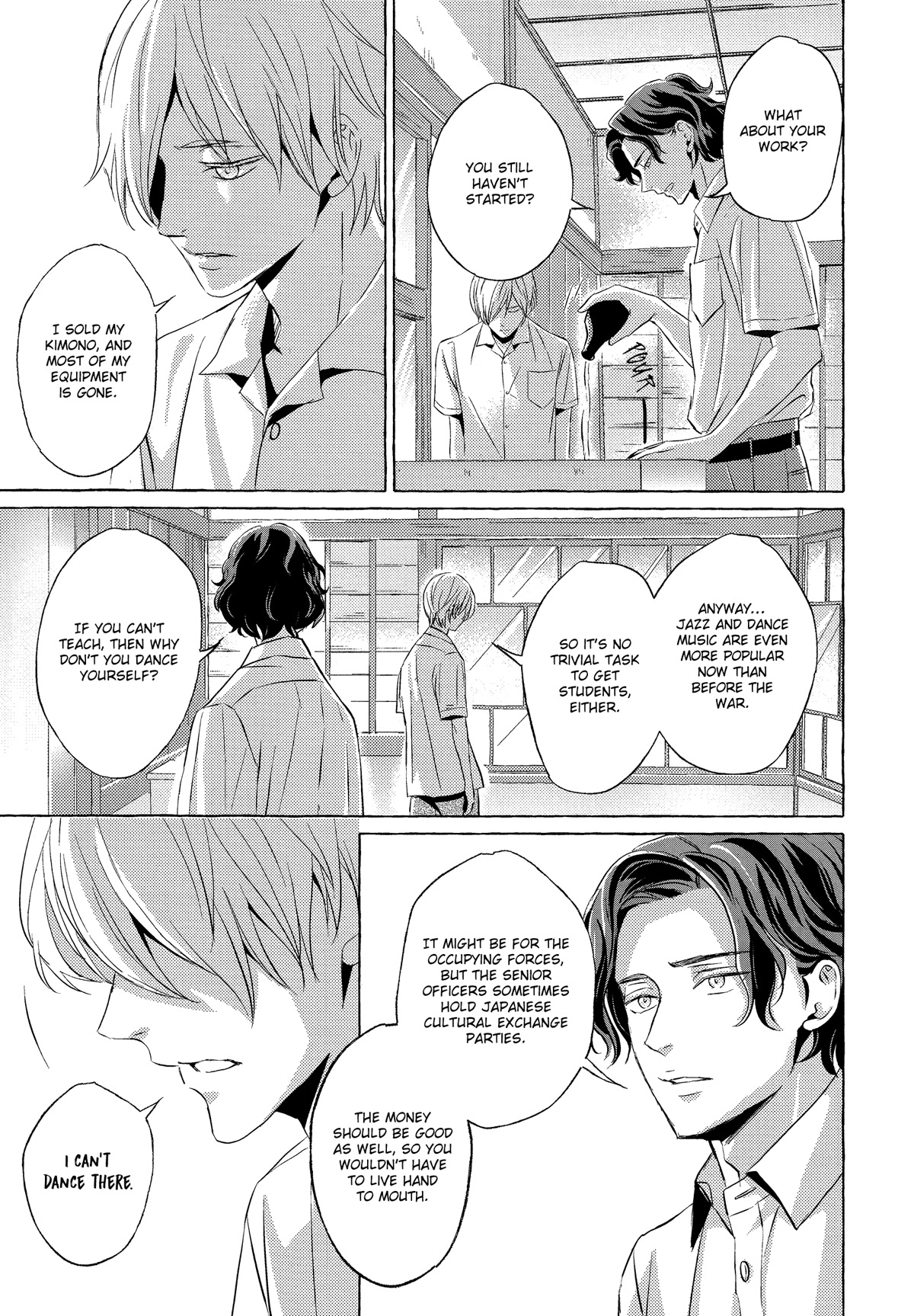 The Flower That Seems To Truly Dance - Chapter 6