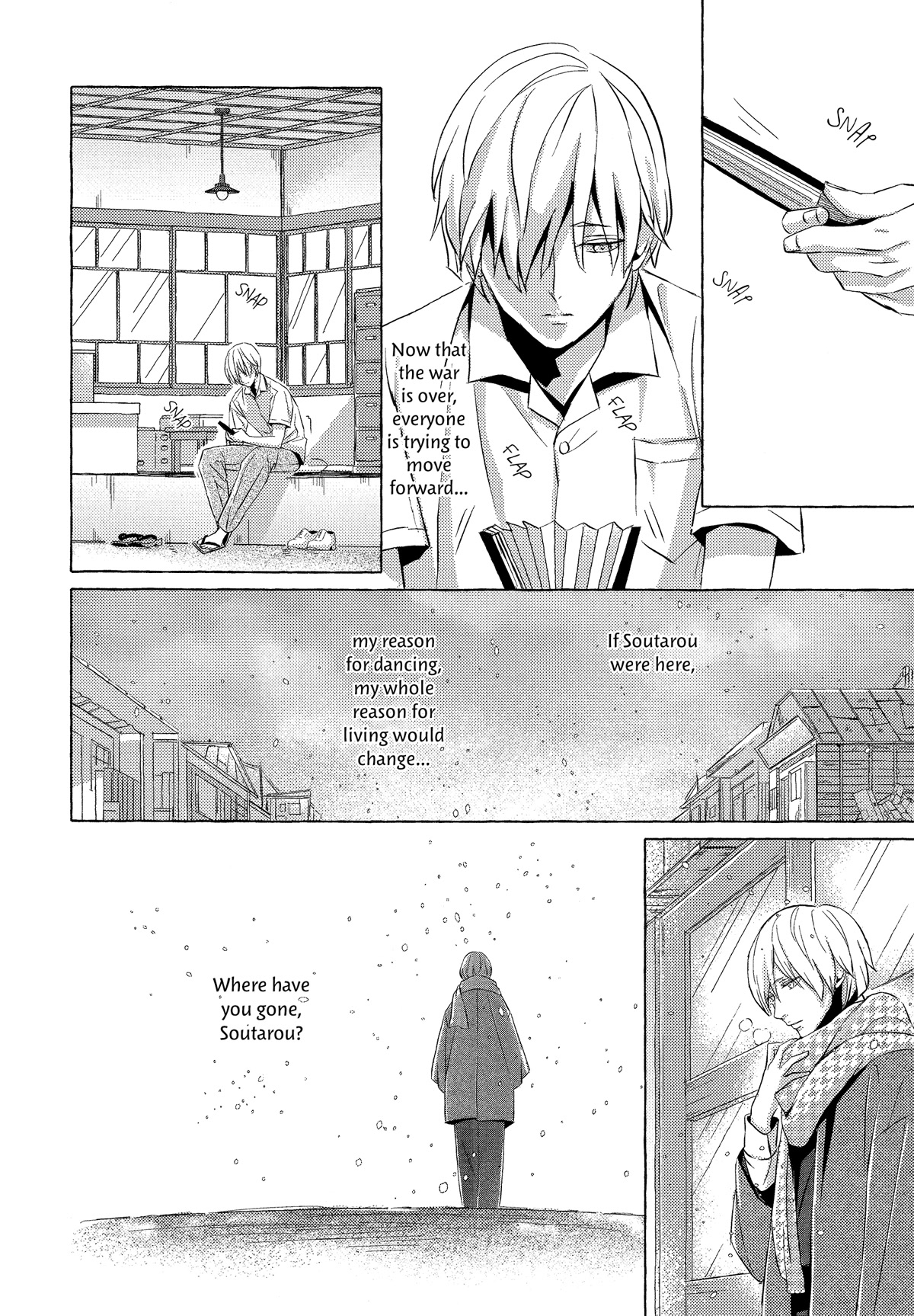 The Flower That Seems To Truly Dance - Chapter 6