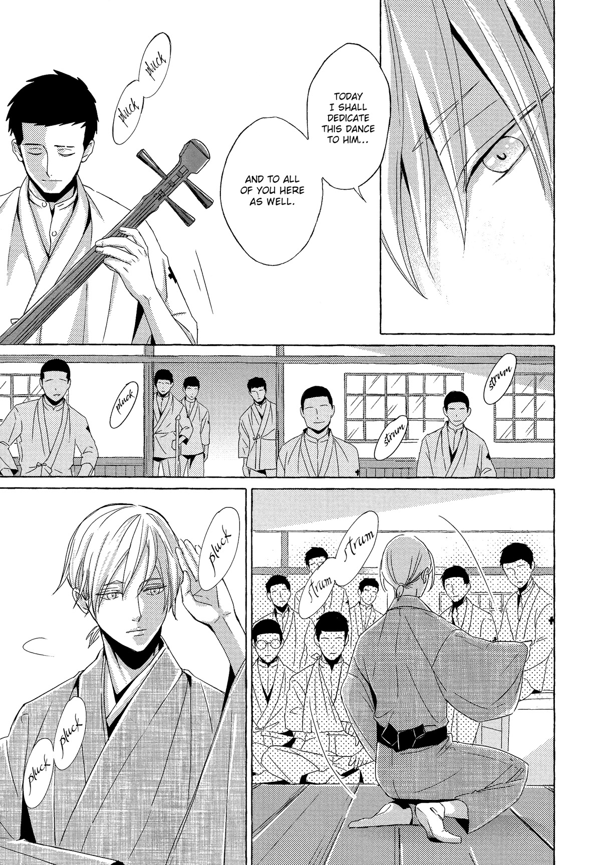 The Flower That Seems To Truly Dance - Chapter 6