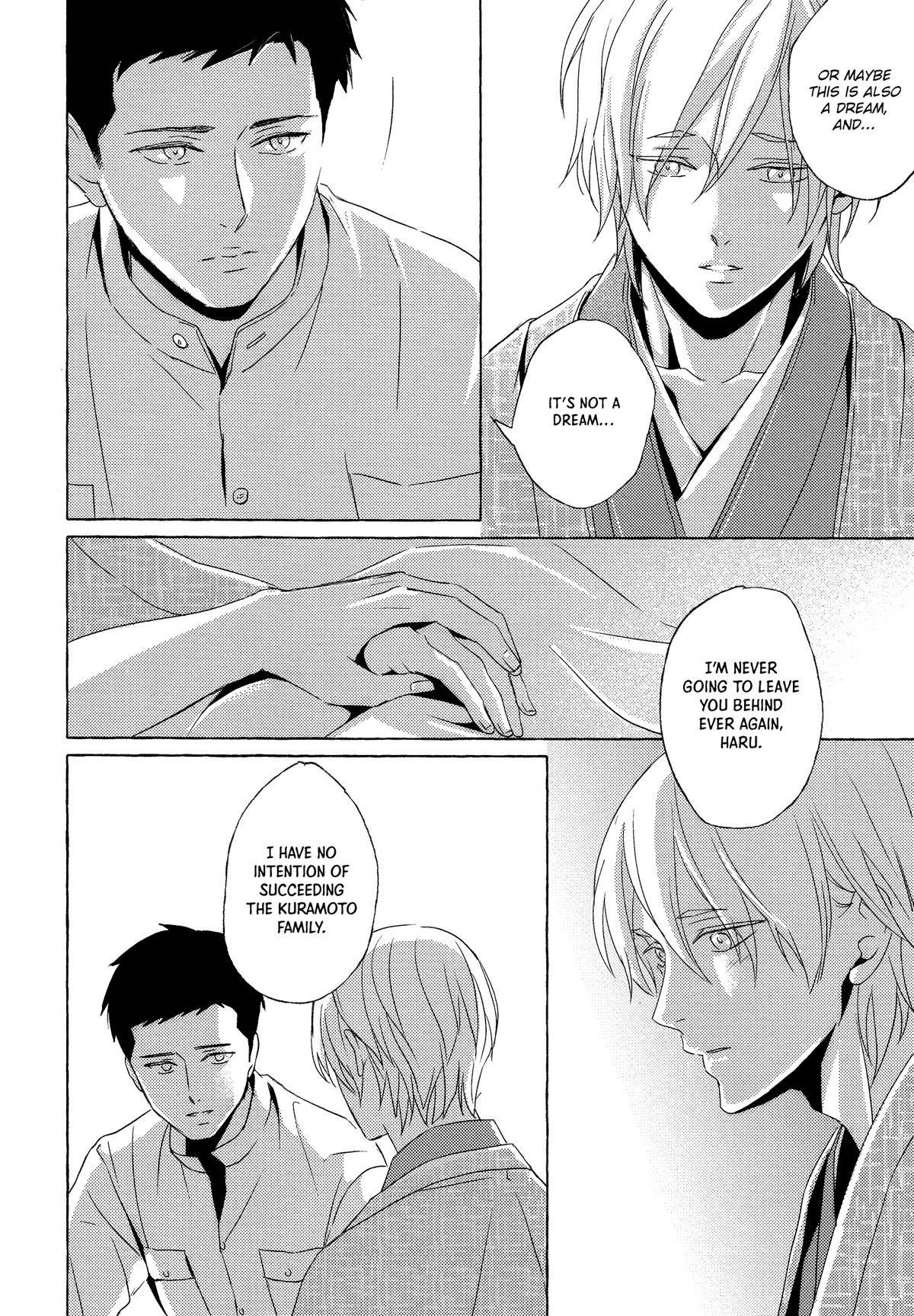 The Flower That Seems To Truly Dance - Chapter 6