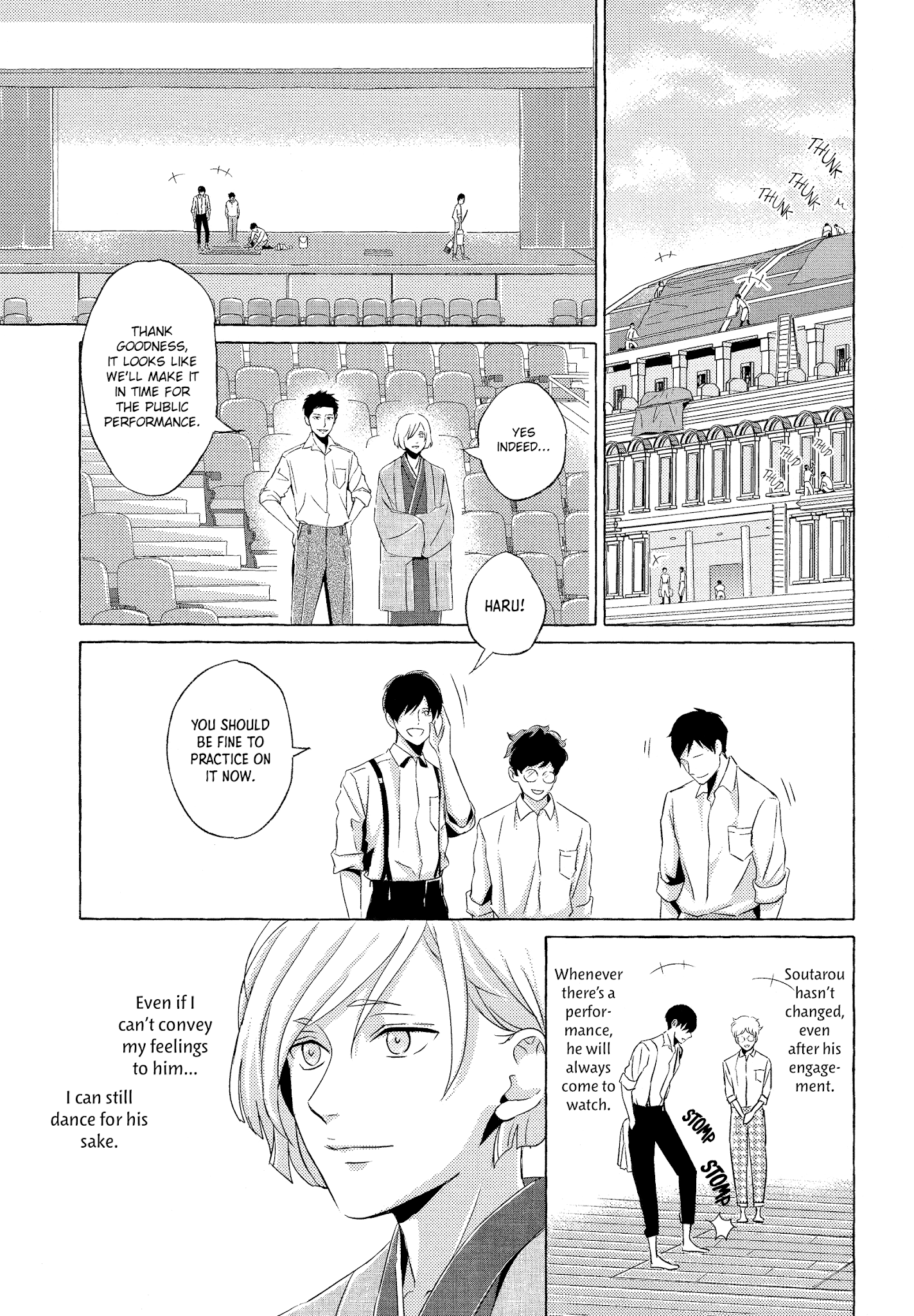 The Flower That Seems To Truly Dance - Chapter 5