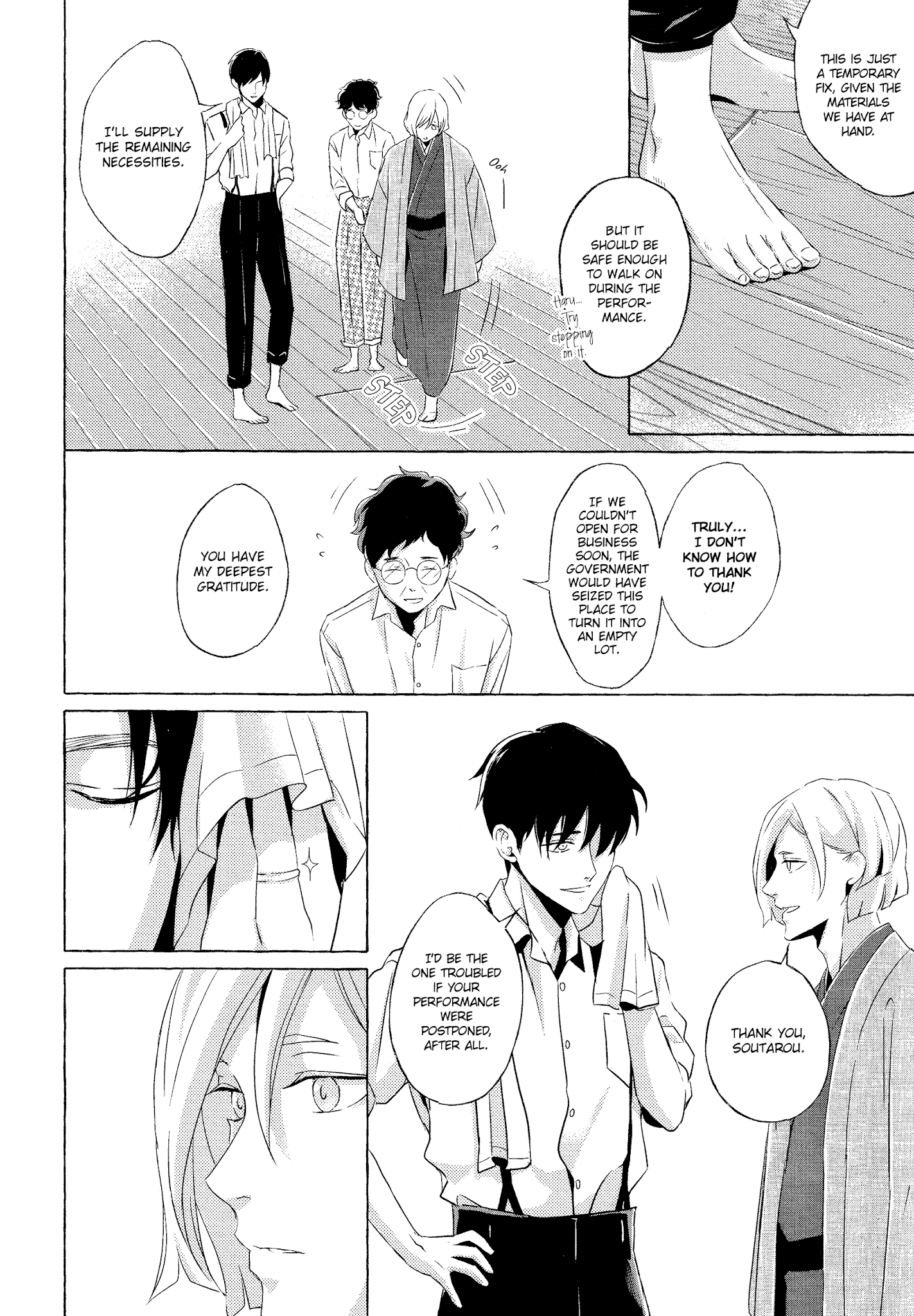 The Flower That Seems To Truly Dance - Chapter 5