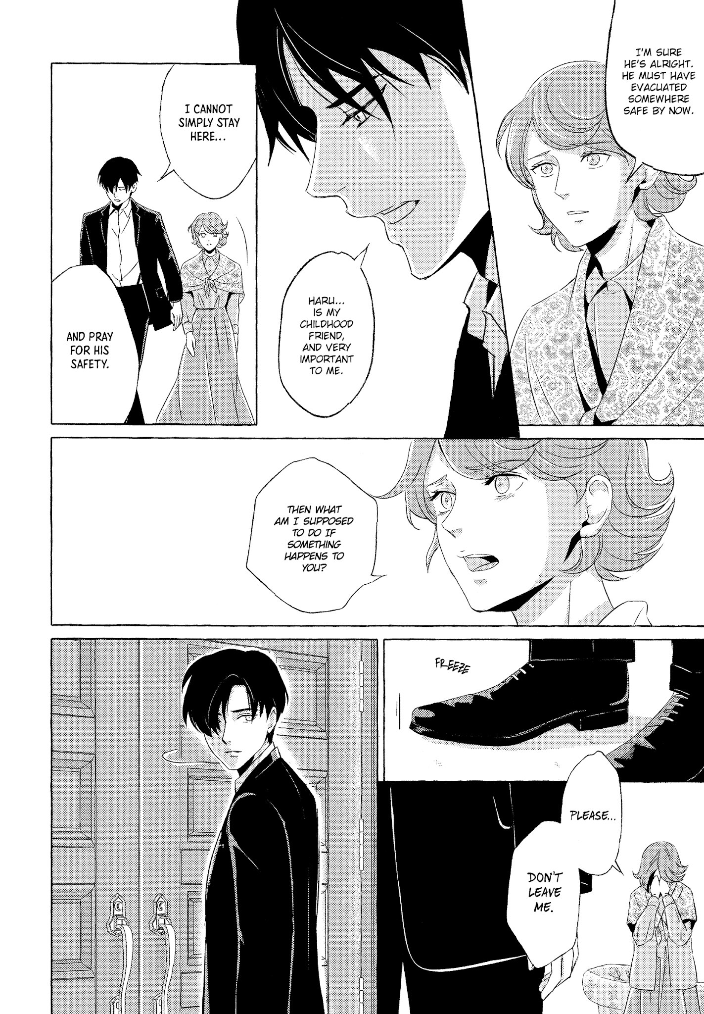 The Flower That Seems To Truly Dance - Chapter 5