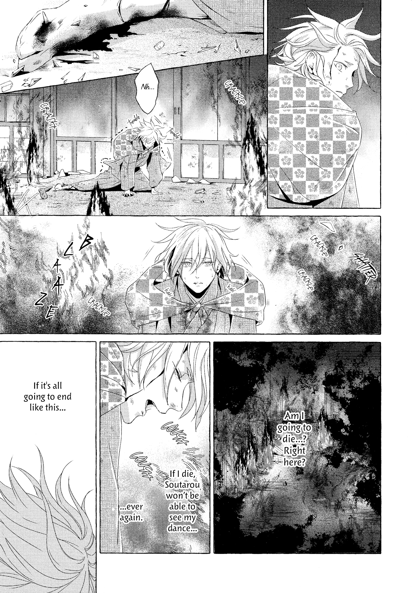 The Flower That Seems To Truly Dance - Chapter 5