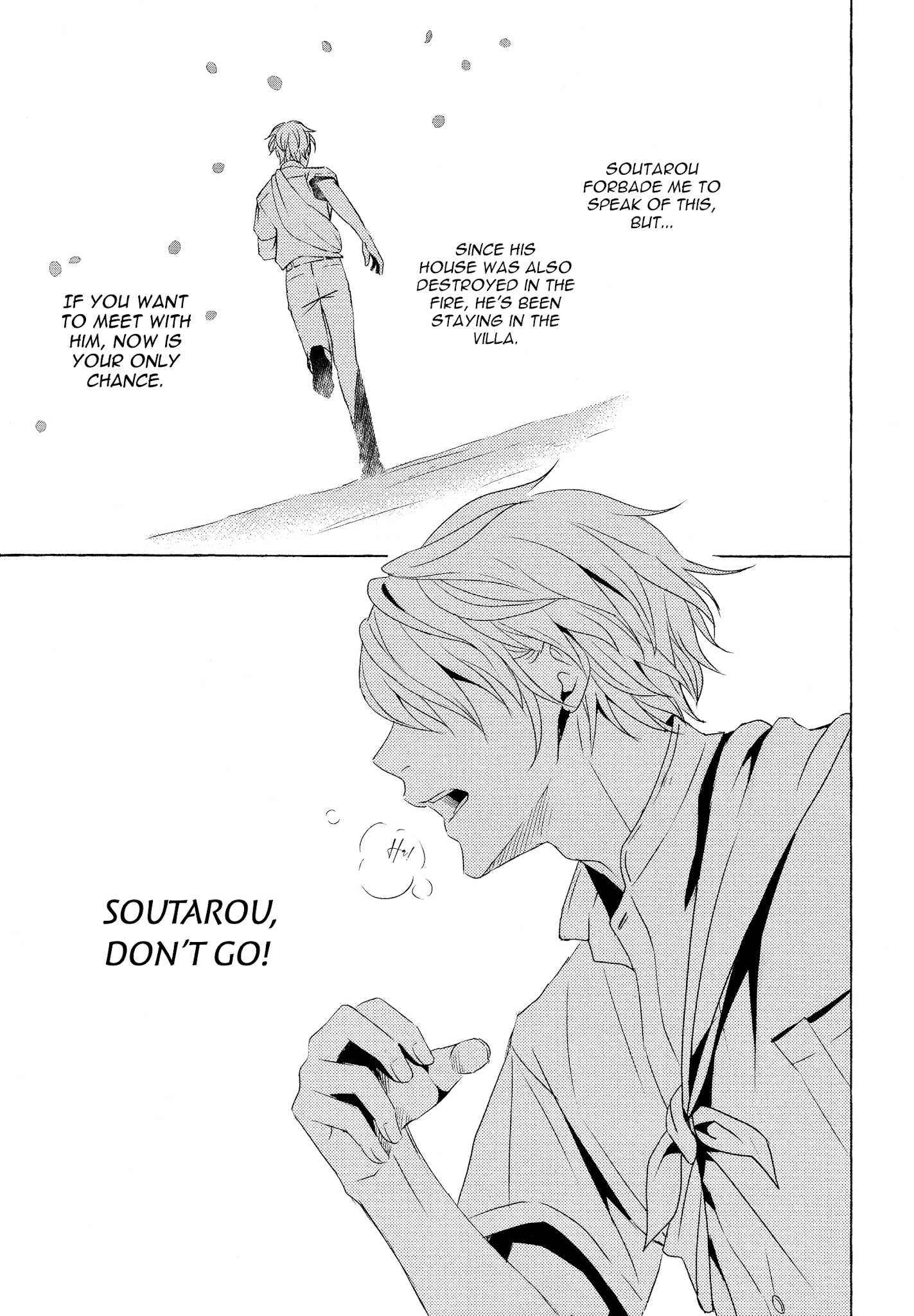 The Flower That Seems To Truly Dance - Chapter 5