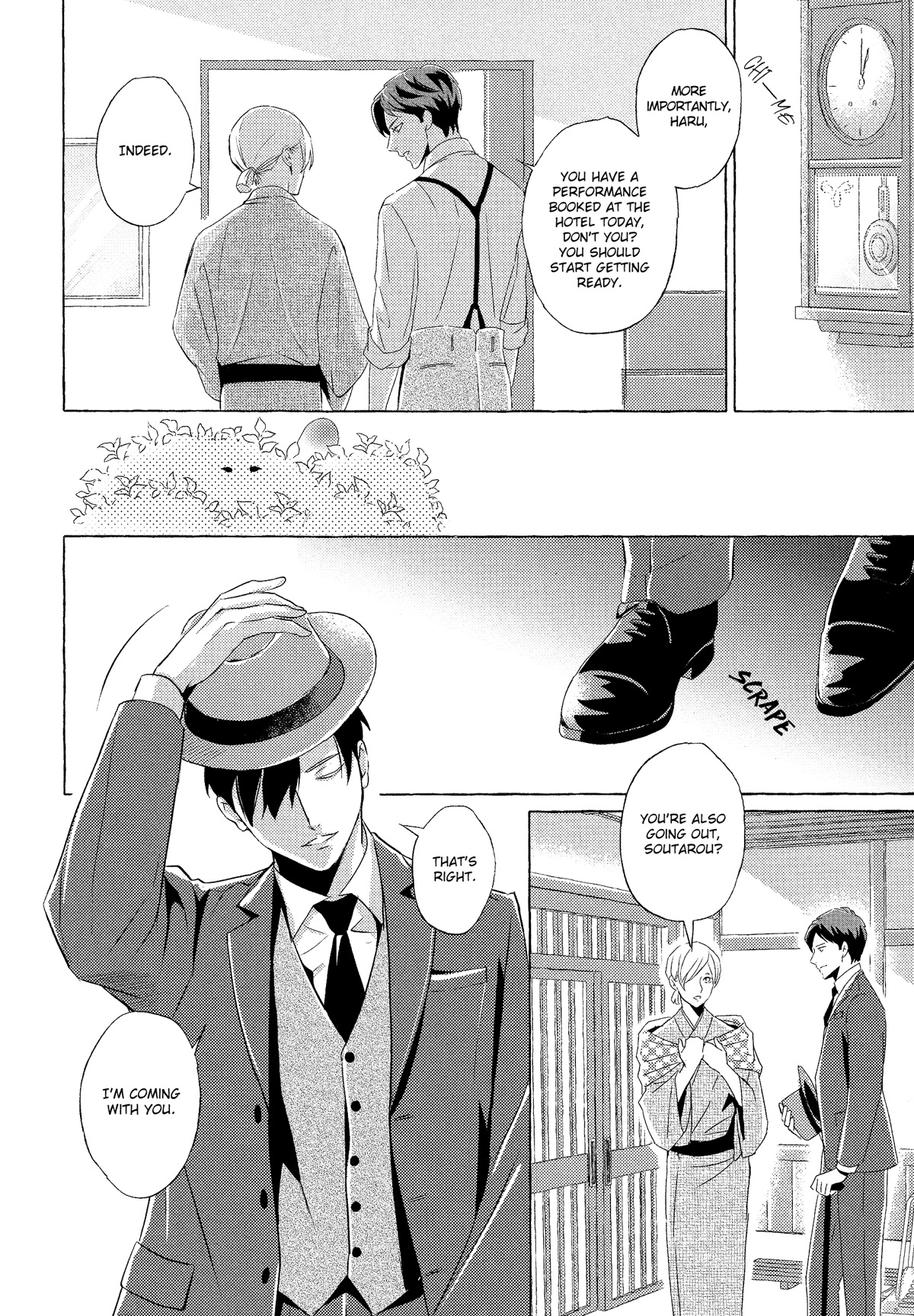 The Flower That Seems To Truly Dance - Chapter 6.5 [End]