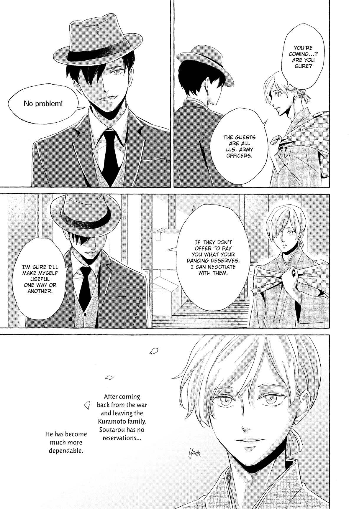 The Flower That Seems To Truly Dance - Chapter 6.5 [End]