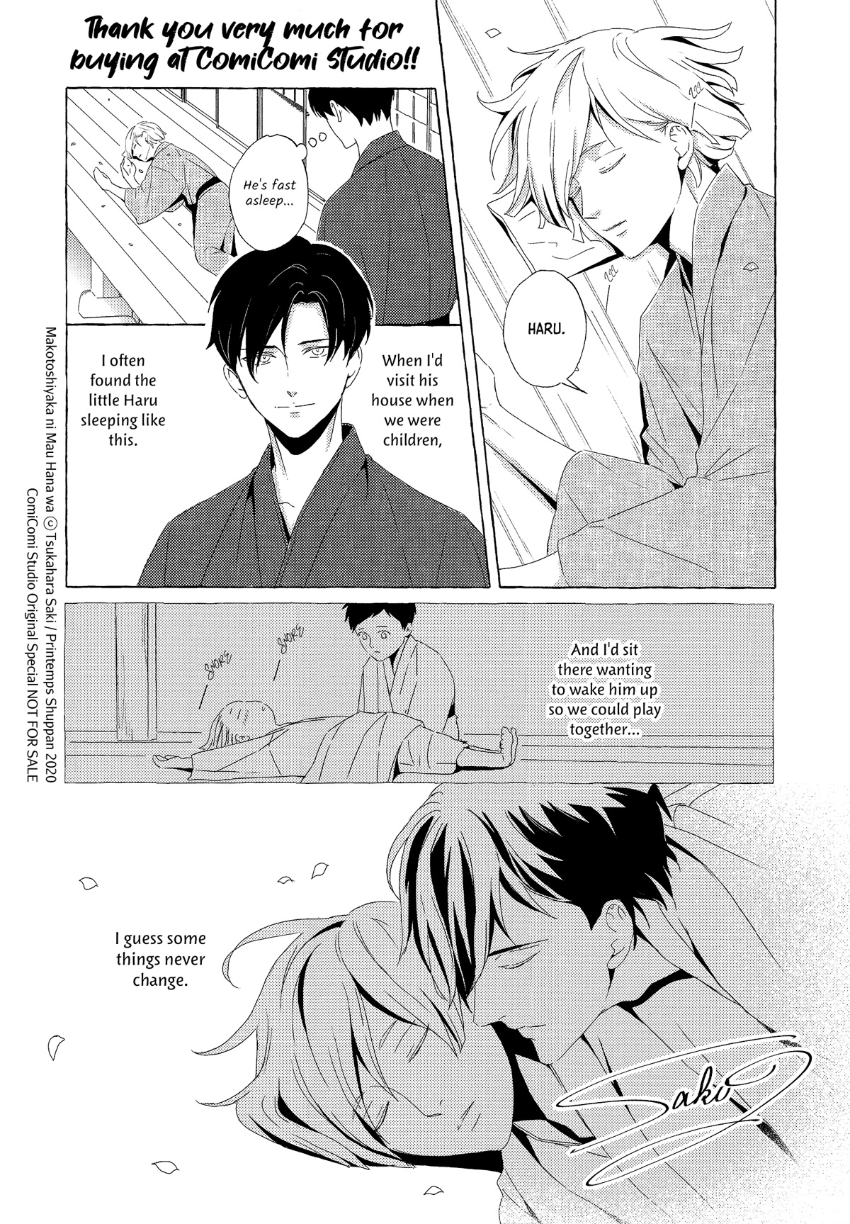 The Flower That Seems To Truly Dance - Chapter 6.5 [End]