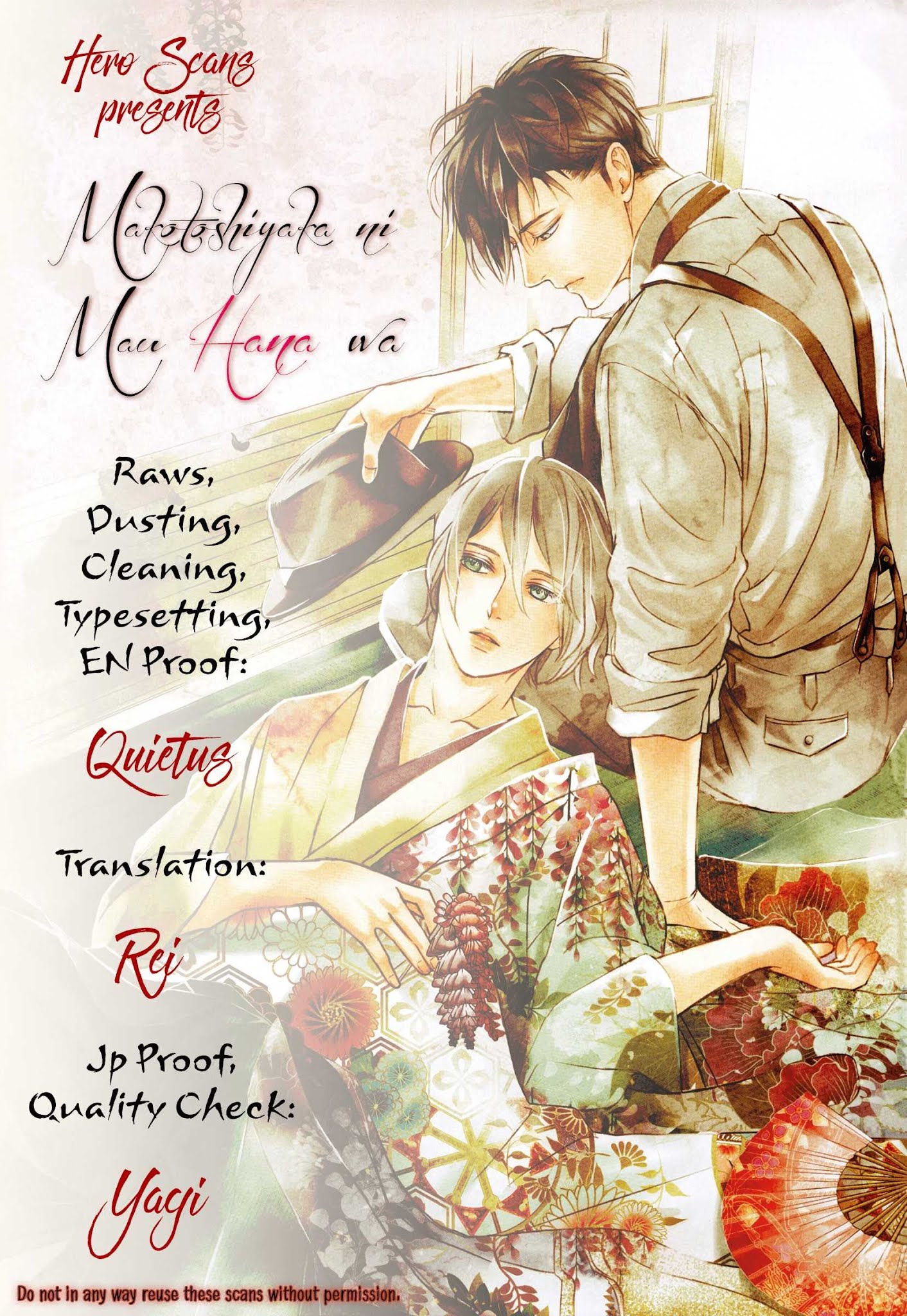 The Flower That Seems To Truly Dance - Chapter 3