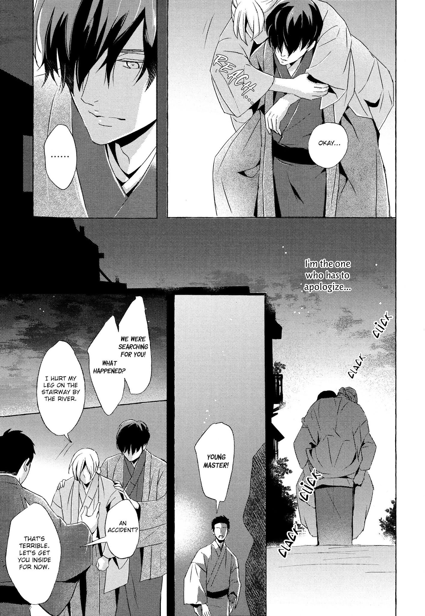 The Flower That Seems To Truly Dance - Chapter 3