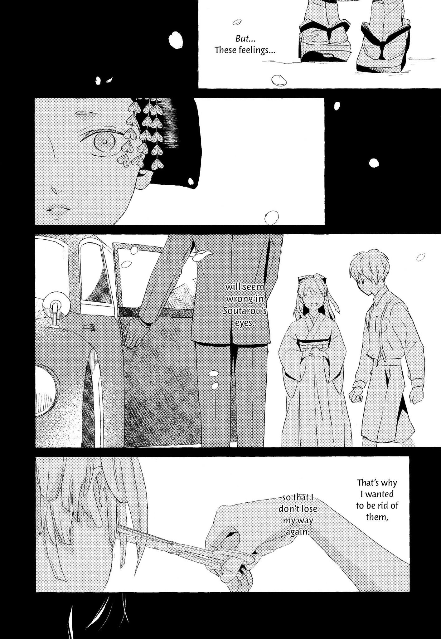 The Flower That Seems To Truly Dance - Chapter 3