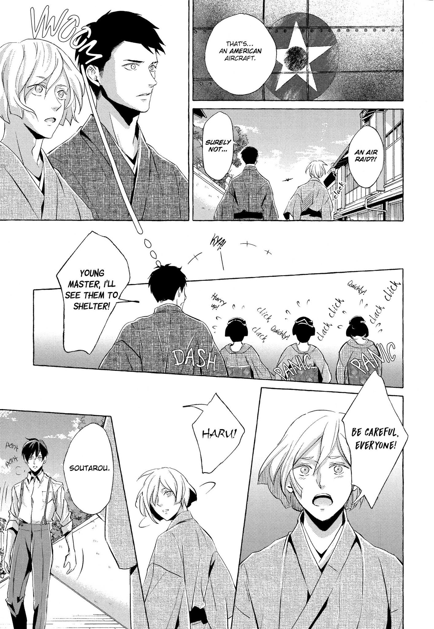 The Flower That Seems To Truly Dance - Chapter 3