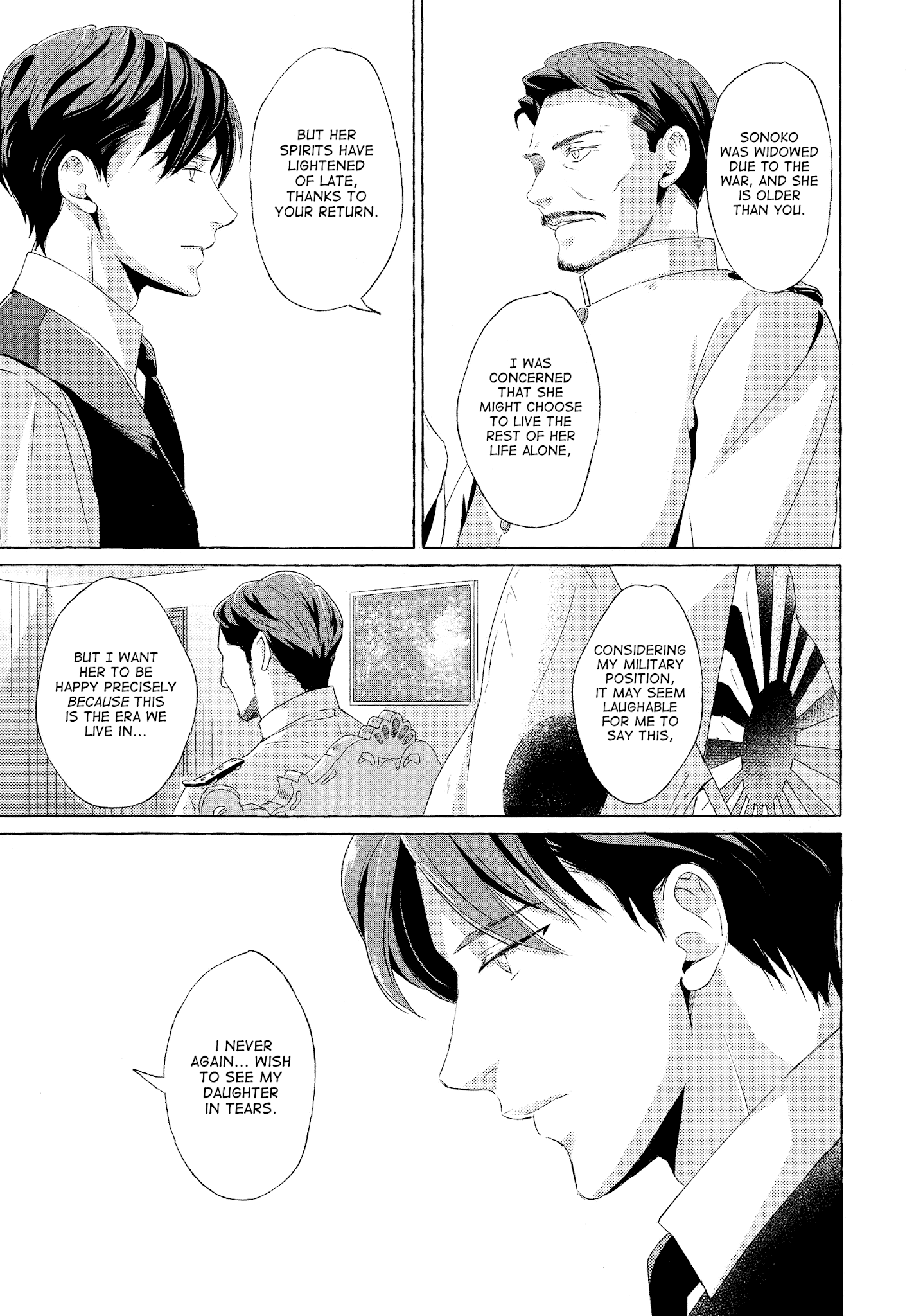 The Flower That Seems To Truly Dance - Chapter 4