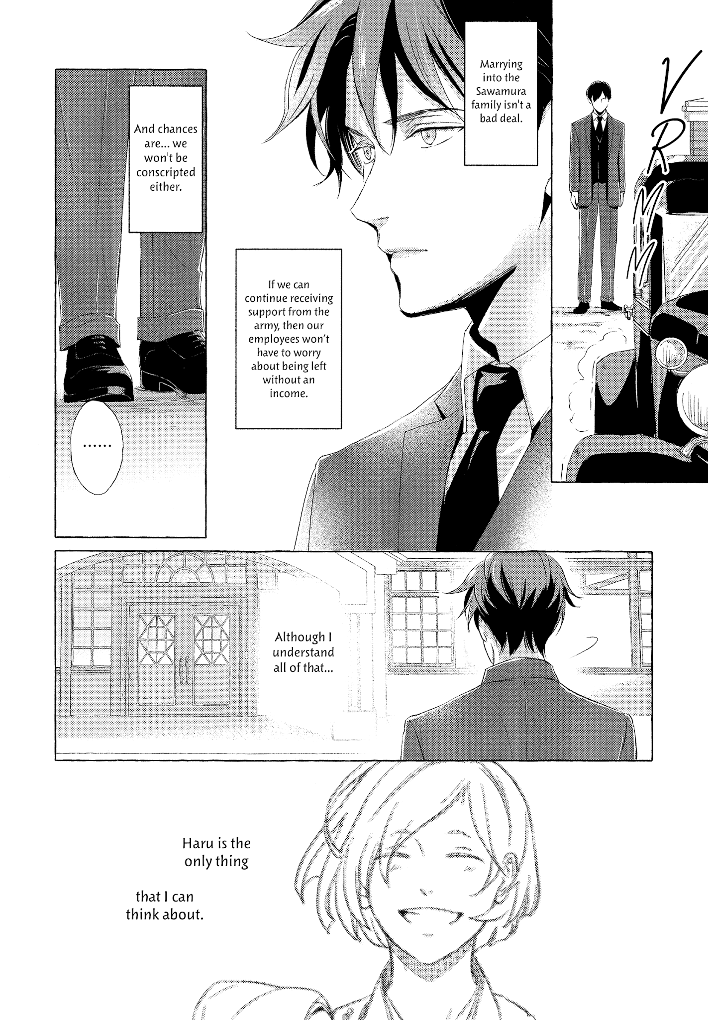 The Flower That Seems To Truly Dance - Chapter 4