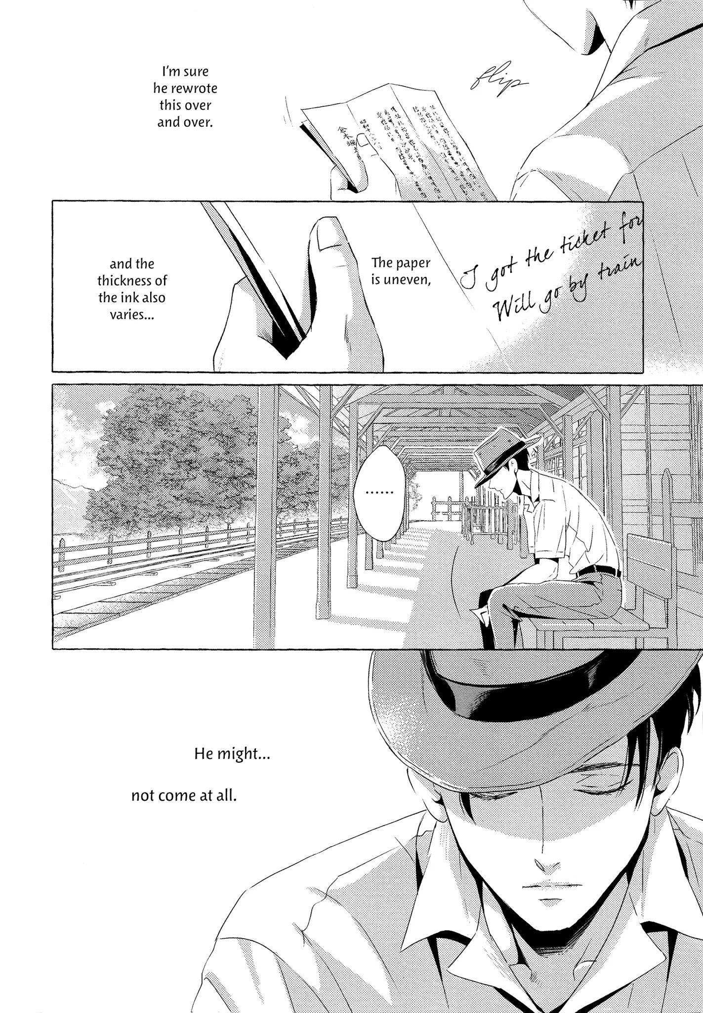 The Flower That Seems To Truly Dance - Chapter 4