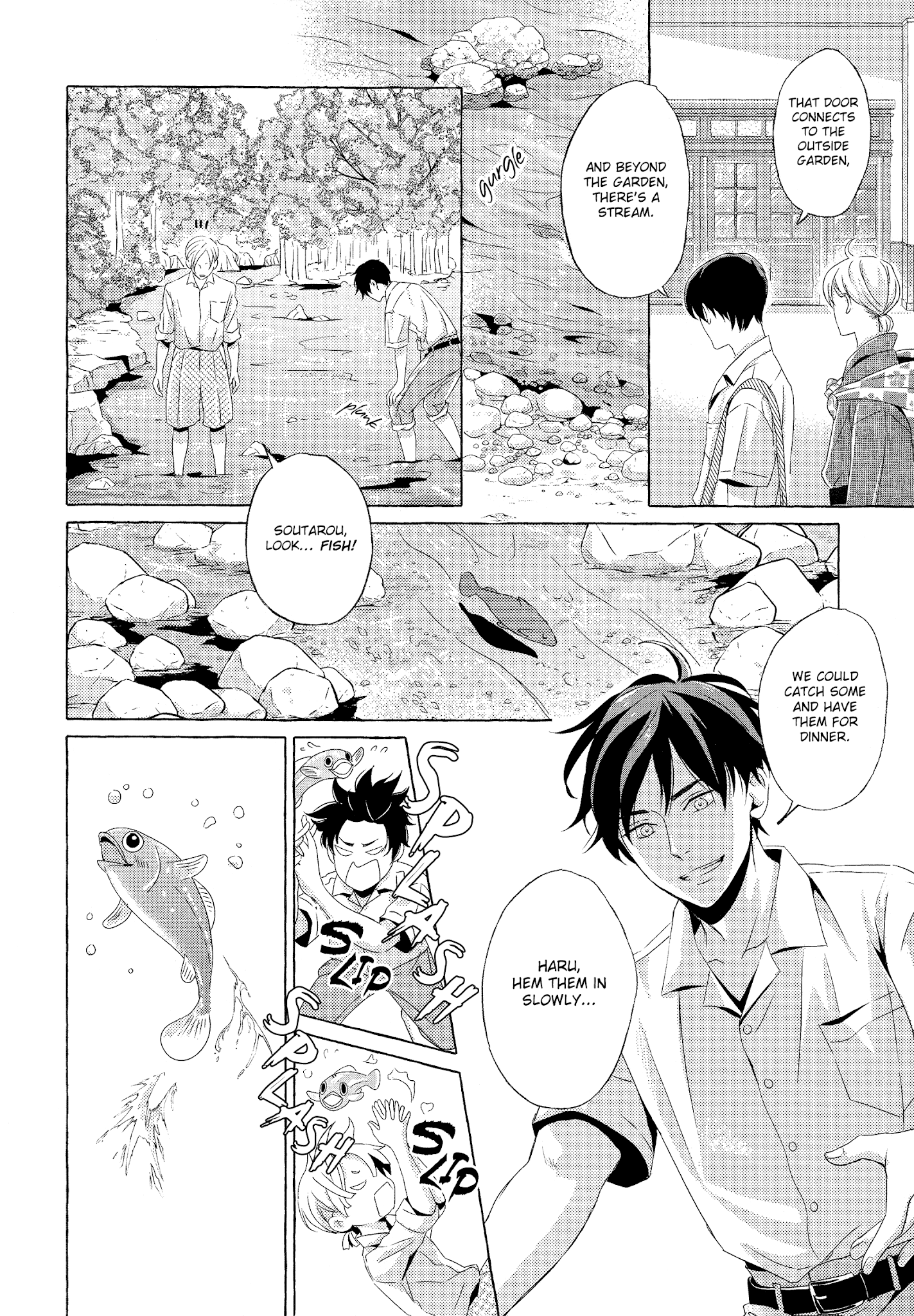 The Flower That Seems To Truly Dance - Chapter 4