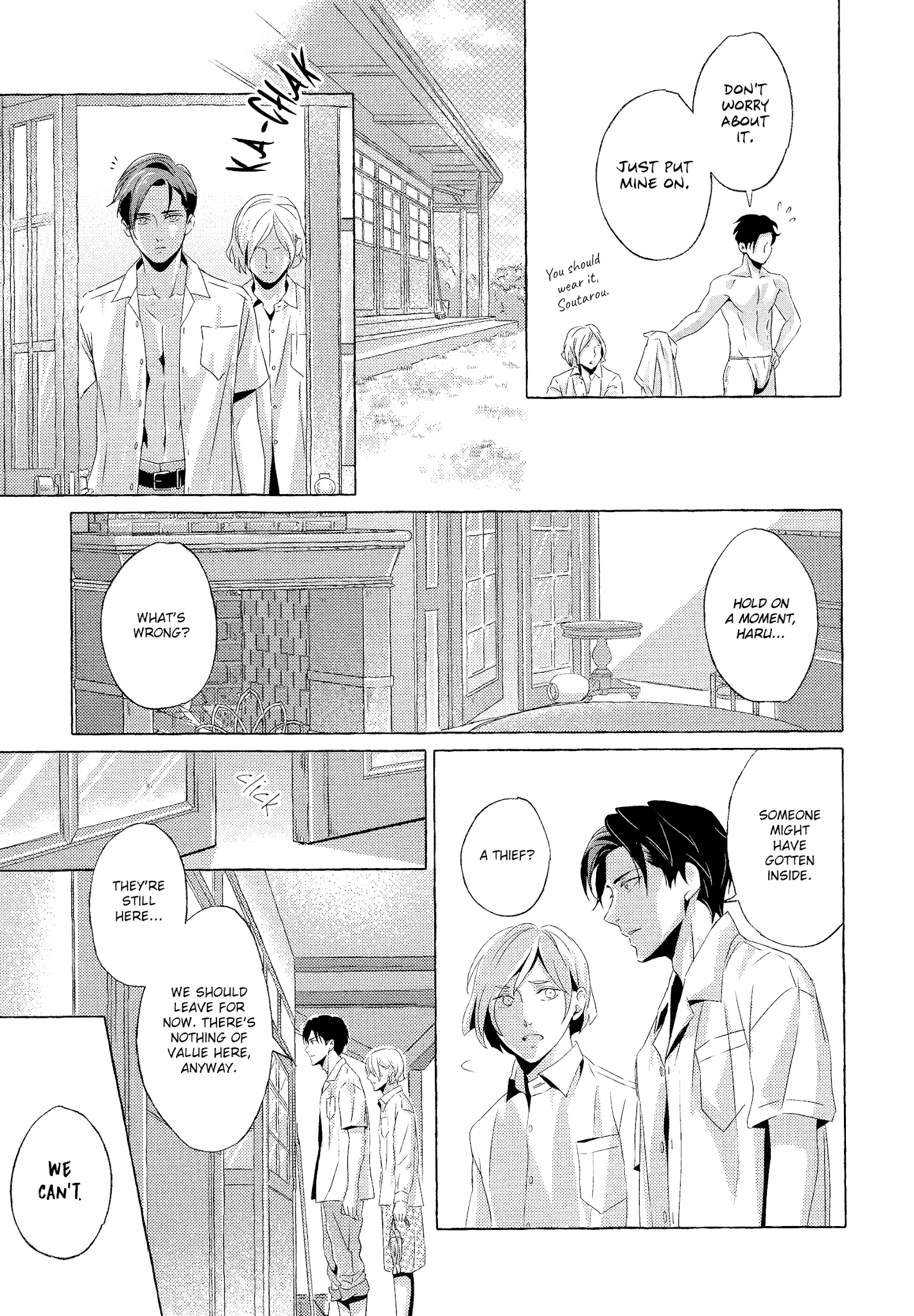 The Flower That Seems To Truly Dance - Chapter 4