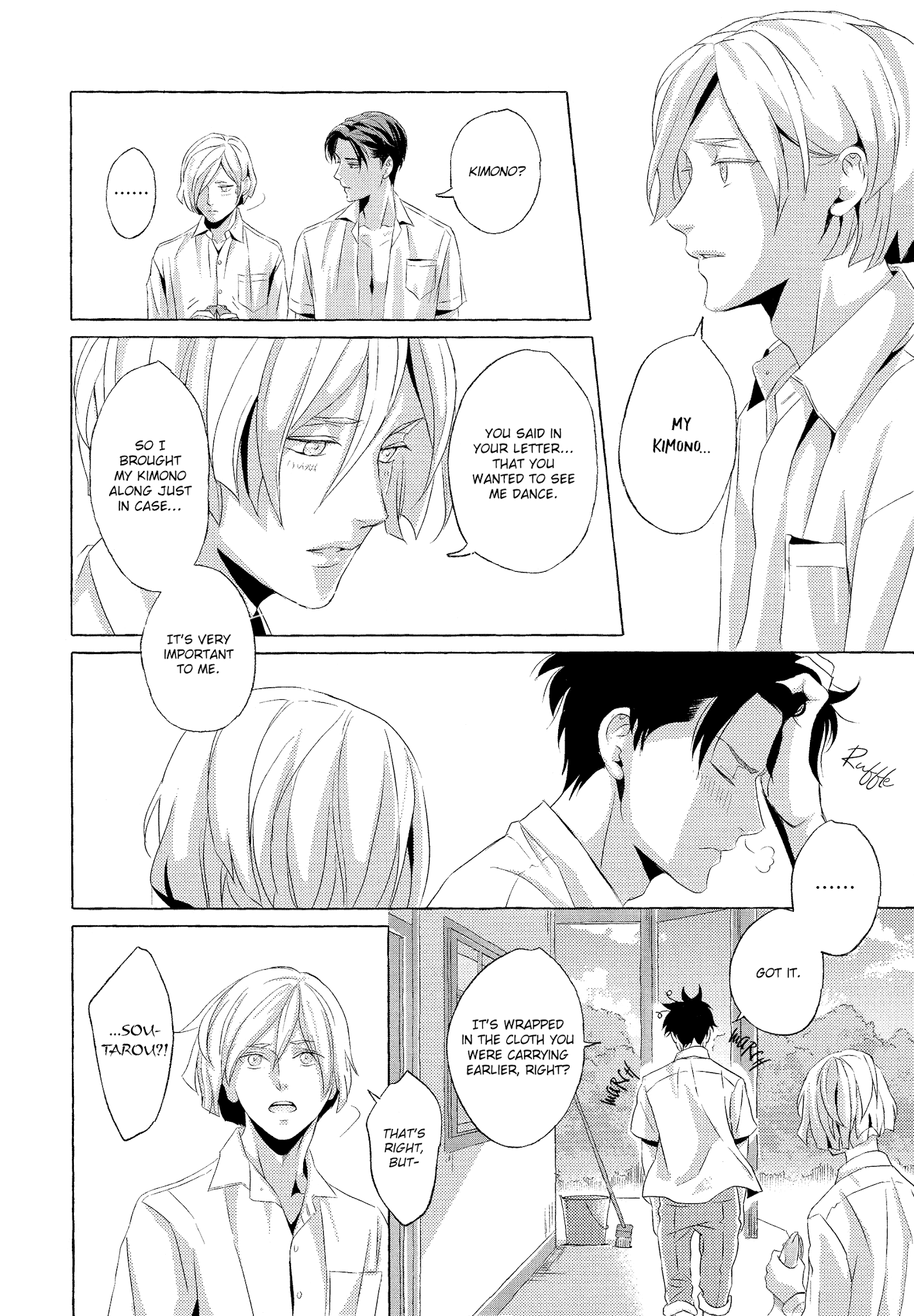 The Flower That Seems To Truly Dance - Chapter 4