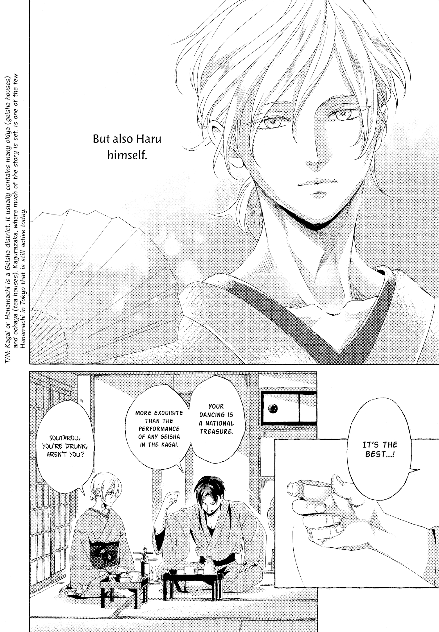 The Flower That Seems To Truly Dance - Chapter 4