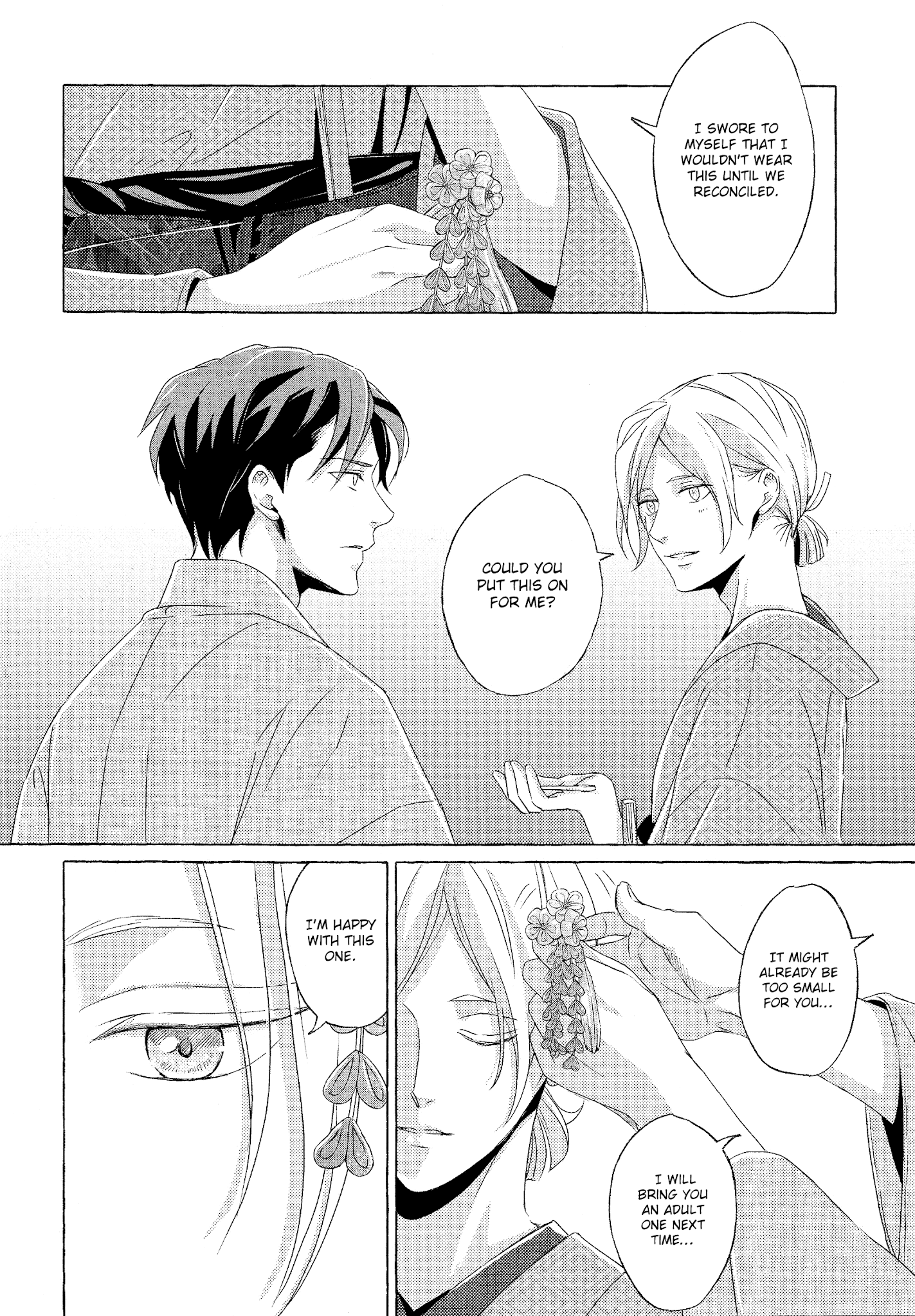 The Flower That Seems To Truly Dance - Chapter 4