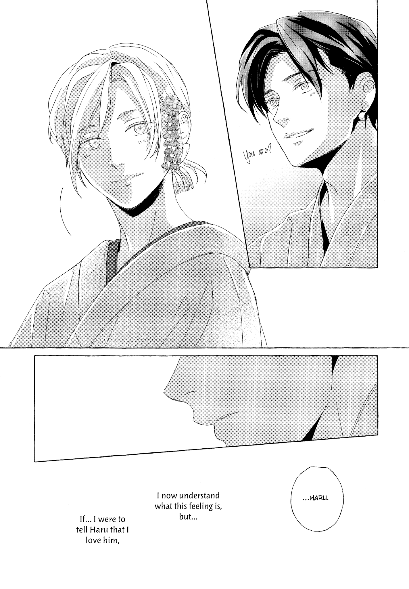 The Flower That Seems To Truly Dance - Chapter 4