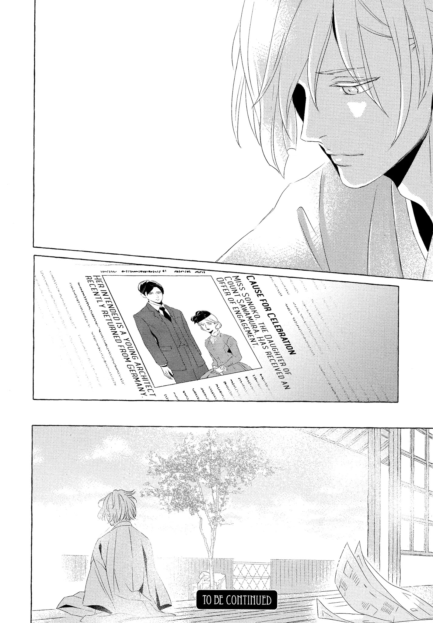 The Flower That Seems To Truly Dance - Chapter 4