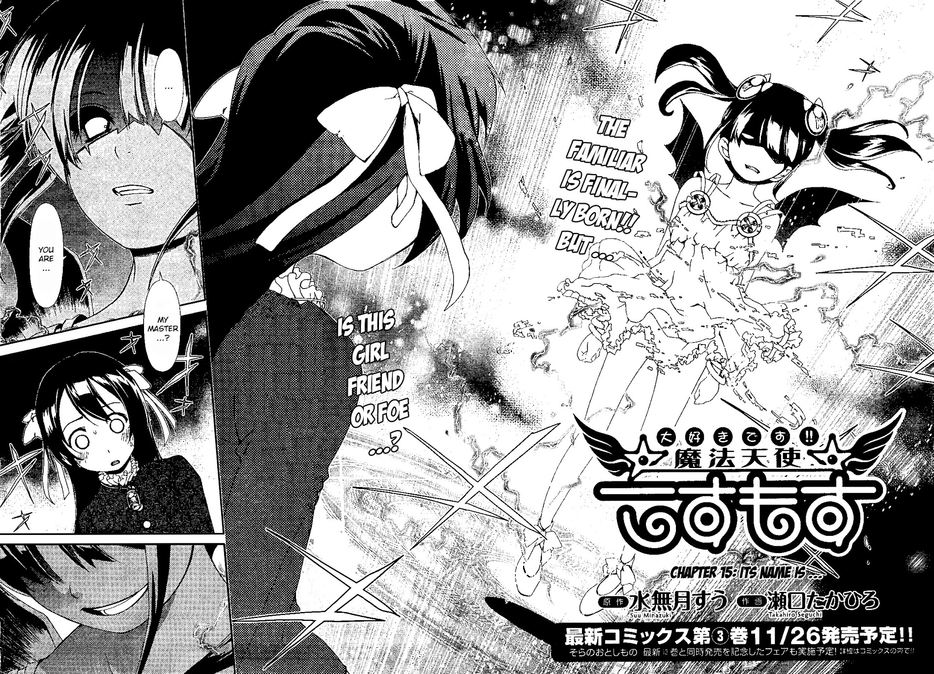 Daisuki Desu!! Mahou Tenshi Kosumasu - Vol.4 Chapter 15 : Its Name Is ...