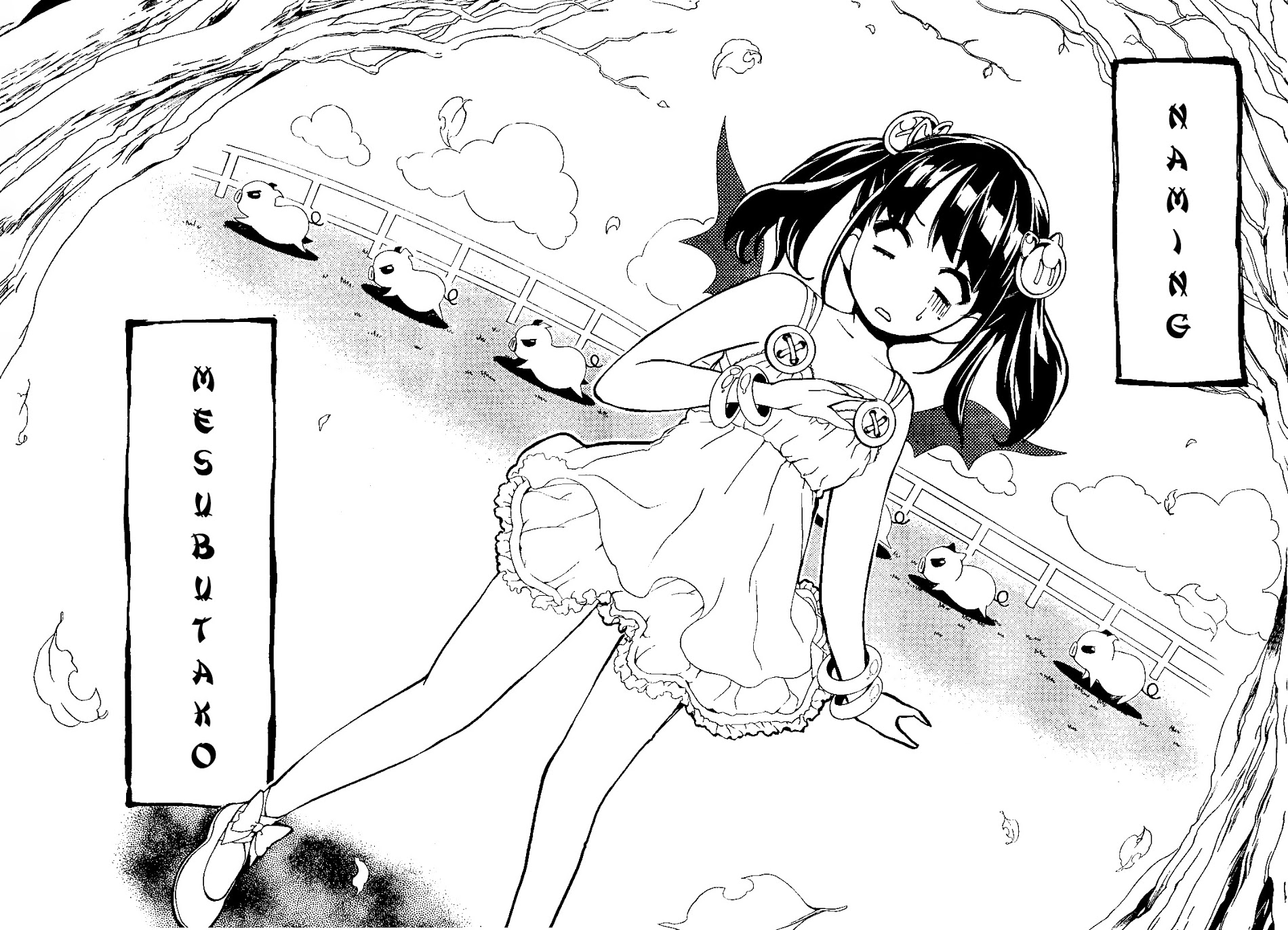 Daisuki Desu!! Mahou Tenshi Kosumasu - Vol.4 Chapter 15 : Its Name Is ...