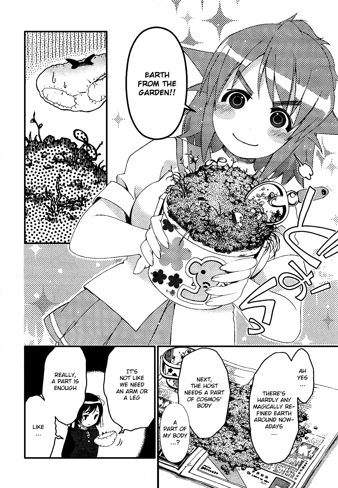 Daisuki Desu!! Mahou Tenshi Kosumasu - Vol.4 Chapter 14 : Familiar