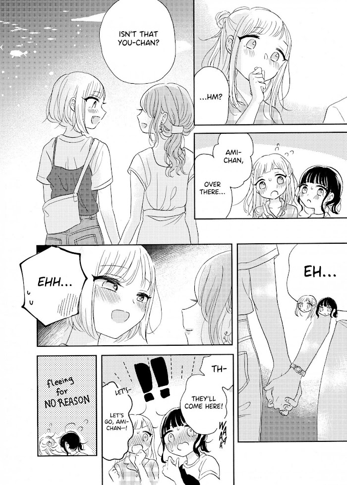 Ami-Chan's Diary - Chapter 4