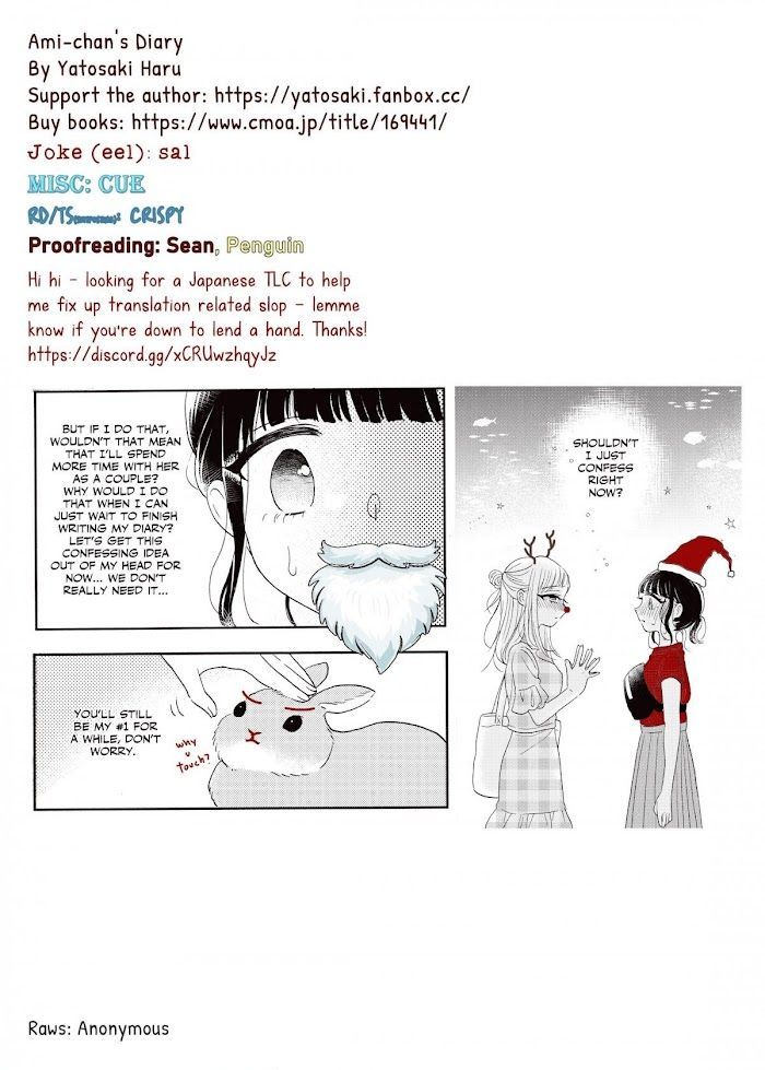 Ami-Chan's Diary - Chapter 4