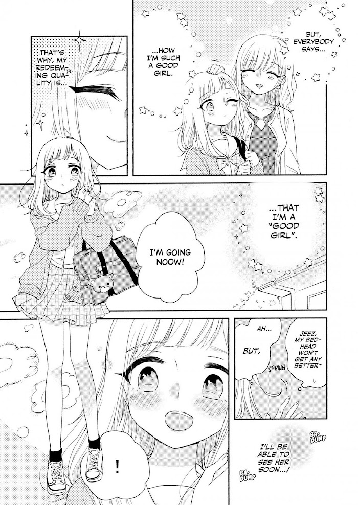 Ami-Chan's Diary - Chapter 3