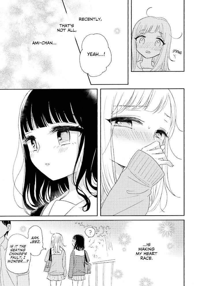 Ami-Chan's Diary - Chapter 3