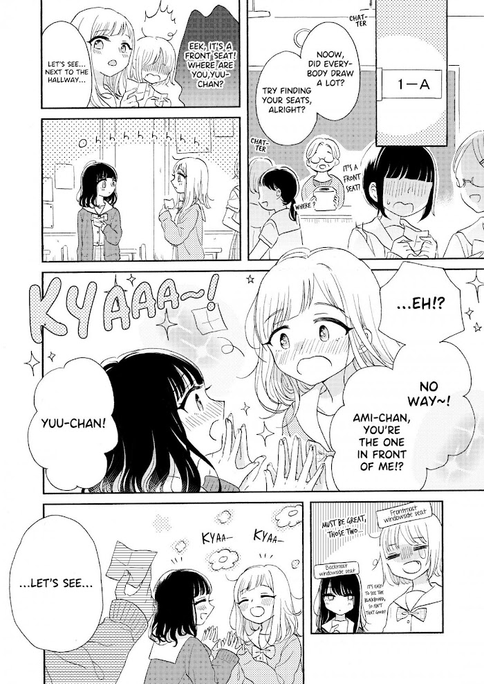 Ami-Chan's Diary - Chapter 3