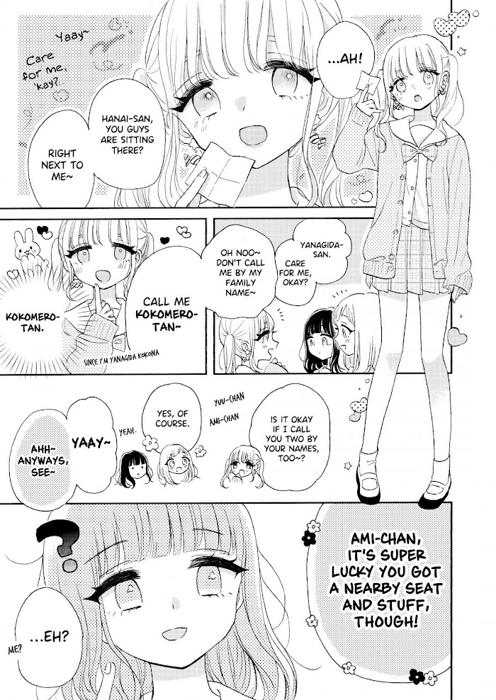 Ami-Chan's Diary - Chapter 3