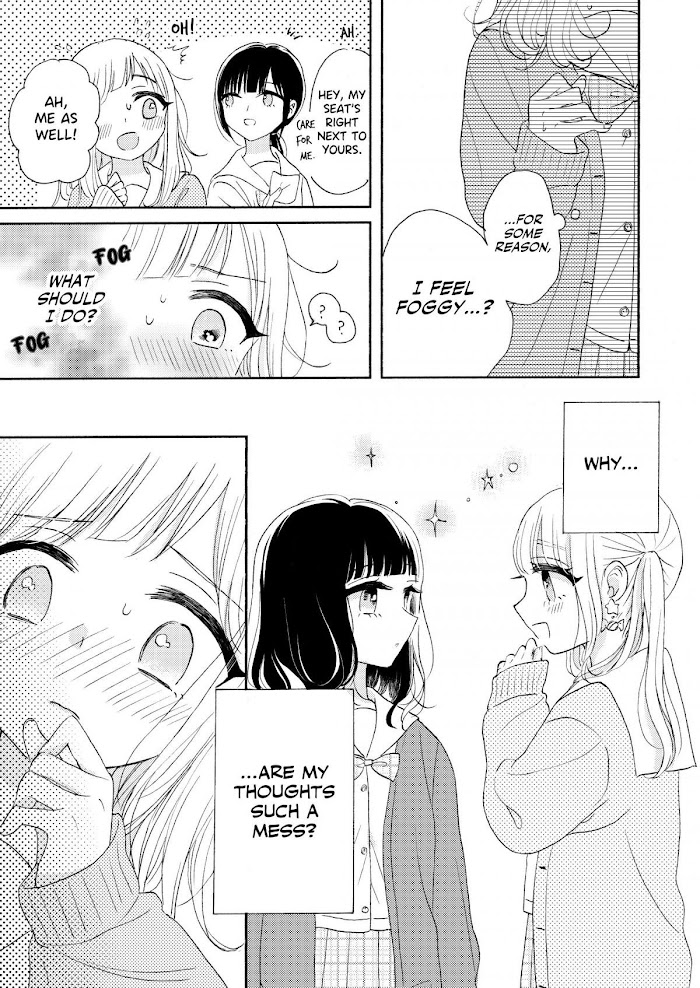 Ami-Chan's Diary - Chapter 3