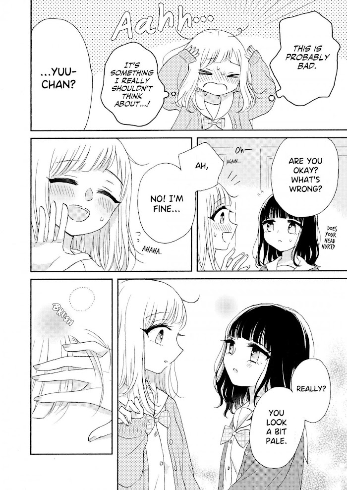 Ami-Chan's Diary - Chapter 3