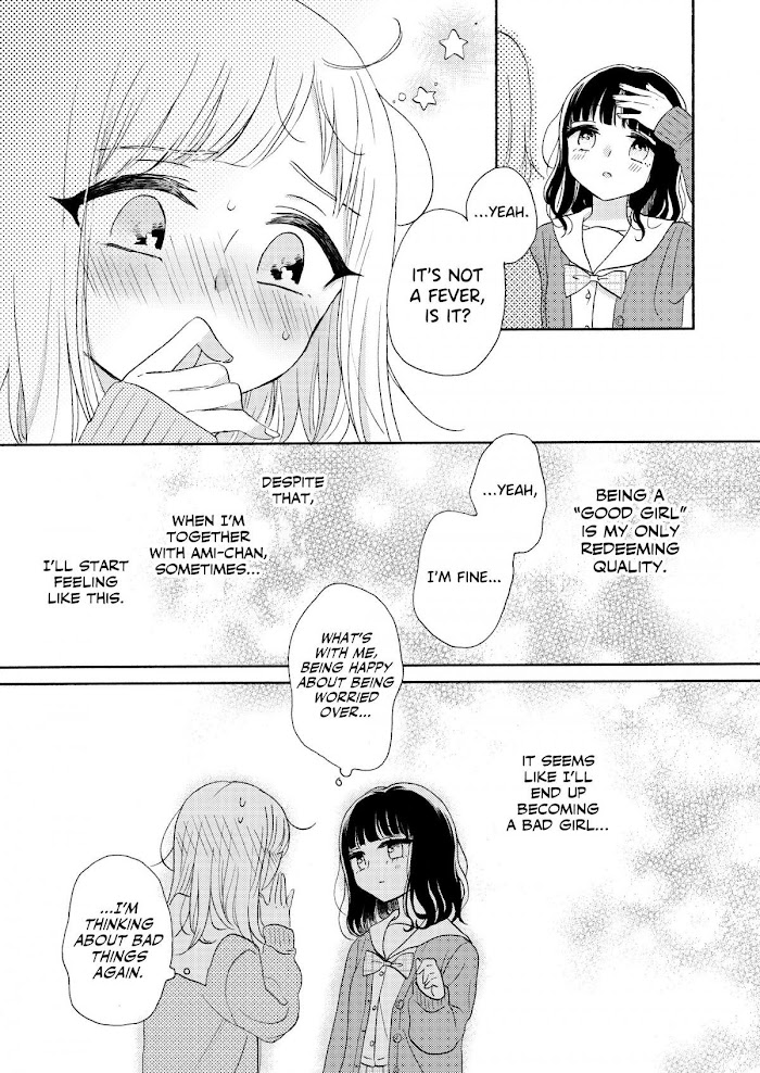 Ami-Chan's Diary - Chapter 3