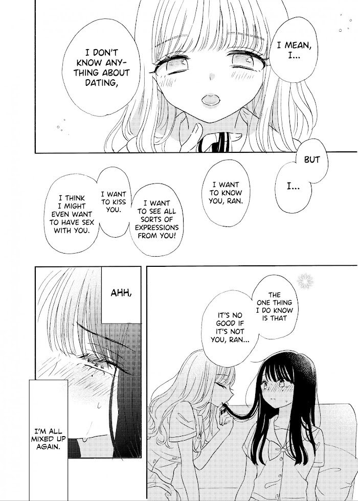 Ami-Chan's Diary - Chapter 6