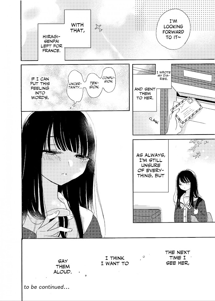 Ami-Chan's Diary - Chapter 6