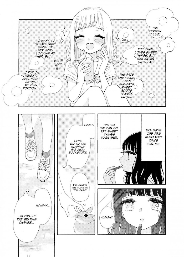 Ami-Chan's Diary - Chapter 2